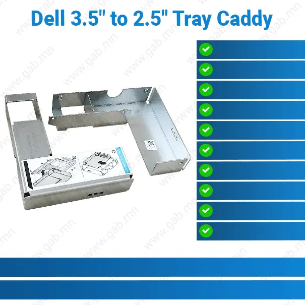 Dell 3.5 to 2.5 Adapter Tray Caddy