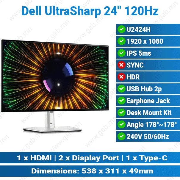 Dell UltraSharp U2424H 24" 120Hz FHD (Type-C, HDMI, DP*2) Silver Gray Desktop Monitor