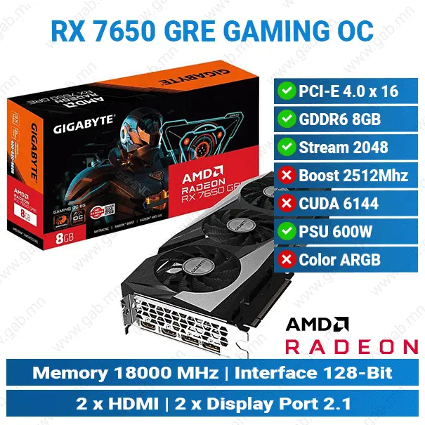 RX 7650 GRE GAMING OC 8G Radeon Gigabyte GC'