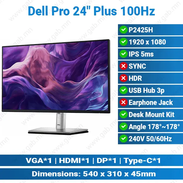 Dell P2425H Pro 24" Plus 100Hz (HDMI, DP, VGA) Black Desktop Monitor
