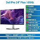 Dell P2425H Pro 24" Plus 100Hz (HDMI, DP, VGA) Black Desktop Monitor