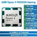 Ryzen 9 9950X3D AMD CPU