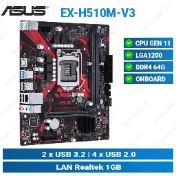 [#12'0017] EX-H510M-V3 D4 | ASUS Motherboard