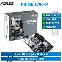 PRIME Z790-P D5 | ASUS Motherboard