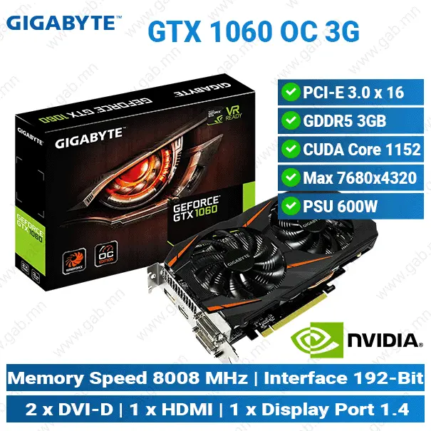 [#13'0003] GTX1060 WF2OC-3GD Gigabyte GC'