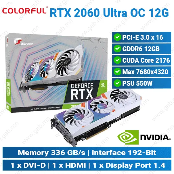 [#13'0006] RTX2060 iGame 12GB Ultra White Colorful GC'