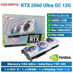 [#13'0006] ASUS DUAL RTX 5060 O8G WHITE | Graphics Card