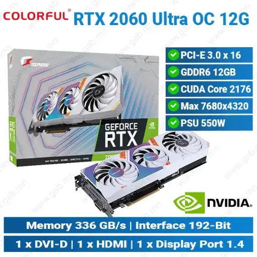 [#13'0006] Dual RTX 5050 OC | ASUS Graphics Card