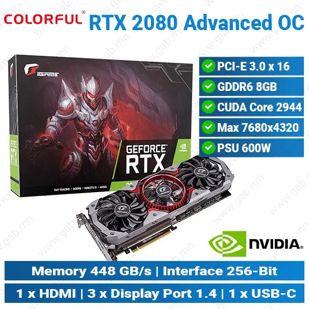 [#13'0007] RTX2080 iGame Advanced OC 8GB Colorful GC'