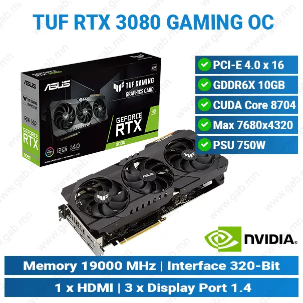 [#13'0012] RTX3080 12G TUF Gaming Asus GC'