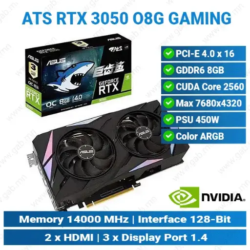 [#13'0013] RTX3050 ATS O8G Gaming | ASUS Graphics Card Used