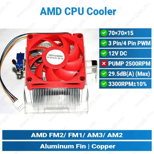 [#14'0001] AVC FM2, AM3 AMD | Air Cooler