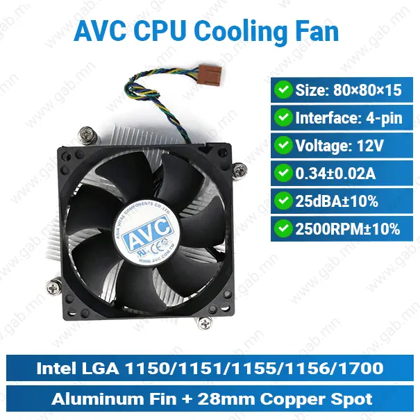 [#14'0003] AVC LGA1700 Intel Air Cooler
