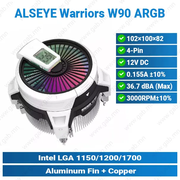 [#14'0006] ALSEYE Warriors W90 ARGB White Intel Air Cooler