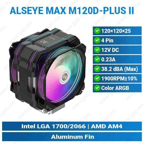 [#14'0009] ALSEYE MAX M120D-PLUS II ARGB White AMD & Intel Air Cooler