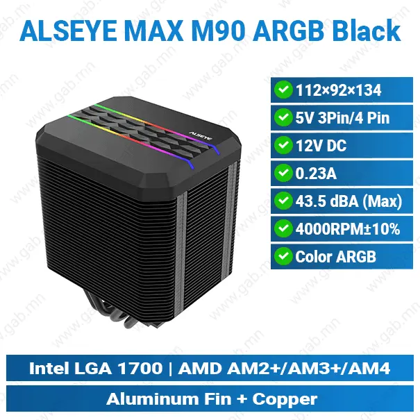 [#14'0007] ALSEYE MAX M90 ARGB Black AMD & Intel Air Cooler