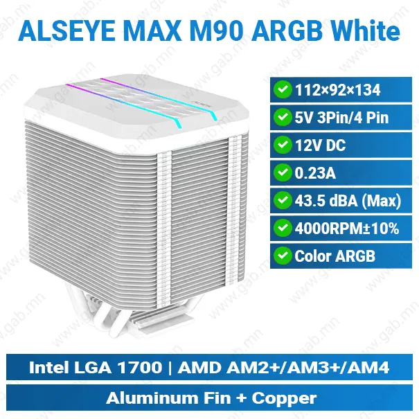 [#14'0008] ALSEYE MAX M90 ARGB White AMD & Intel Air Cooler