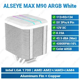 [#14'0008] ALSEYE MAX M90 ARGB White Air Cooler