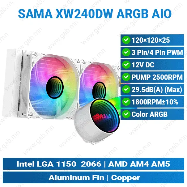 [#14'0014] SAMA XW240DW ARGB AIO White AMD & Intel Liquid Cooler