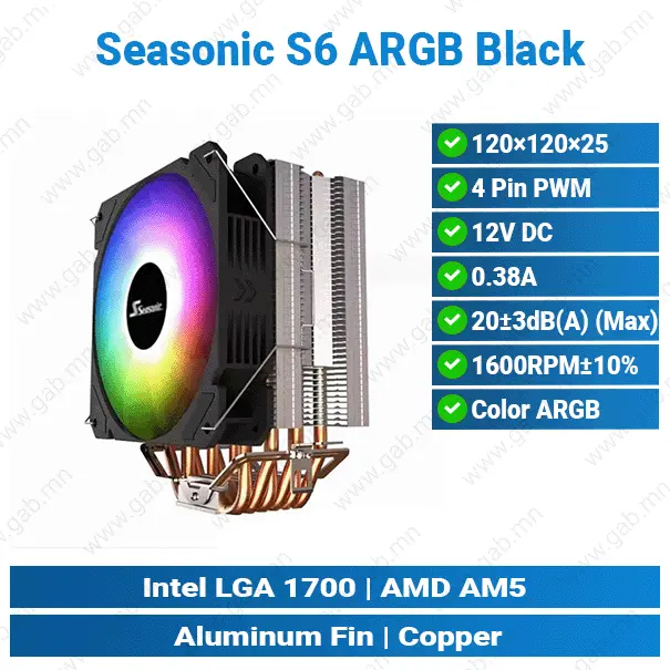 [#14'0010] Seasonic S6 ARGB Black AMD & Intel Air Cooler