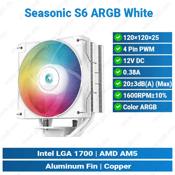 [#14'0011] Seasonic S6 ARGB White AMD & Intel Air Cooler
