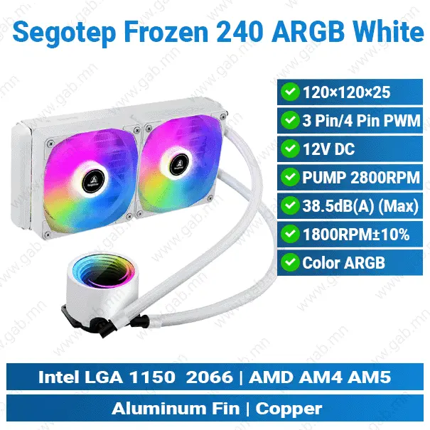 Segotep Frozen 240 ARGB White AMD & Intel Liquid Cooler
