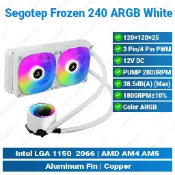 [#14'0013] BUBALUS 240A ARGB White | Liquid Cooler