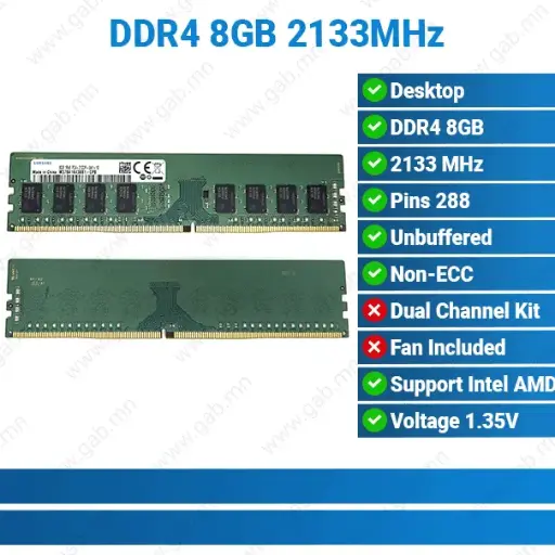 [#15'0010] DDR4 8GB 2133MHz Kingston | PC RAM