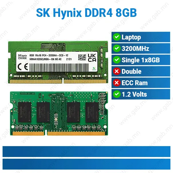 [#15'0013] DDR4 8GB 3200MHz SK Hynix Laptop RAM
