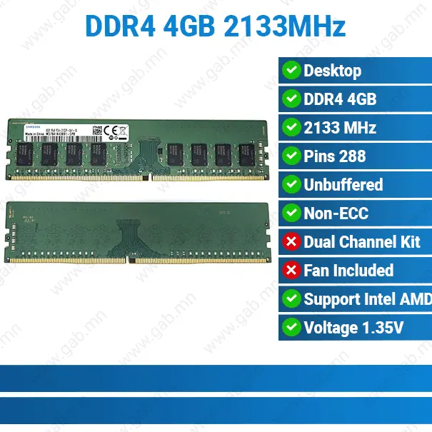 [#15'0014] DDR4 4GB 2133MHz Samsung | PC RAM