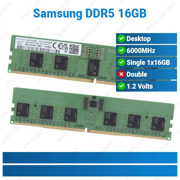 [#15'0037] DDR5 16GB 6000MT/s Samsung PC RAM