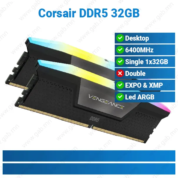 [#15'0045] DDR5 32GB (2x16GB) 6400MT/s RGB SL Corsair Vengeance PC RAM