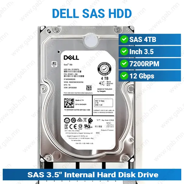 [#16'0030] SAS 4TB 7.2K 3.5 Dell HDD'