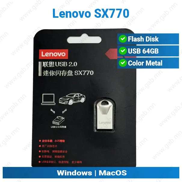 [#16'0039] USB Flash 64G Lenovo HDD'