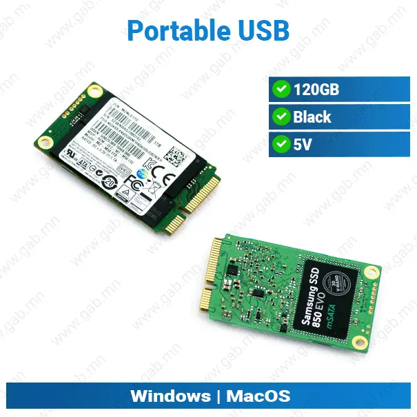 [#16'0034] USB Portable 120GB 850EVO Samsung HDD'