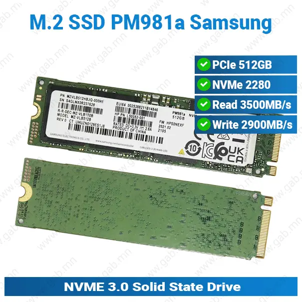 [#16'0005] M.2 2280 512GB NVME 3.0 PM981a Samsung