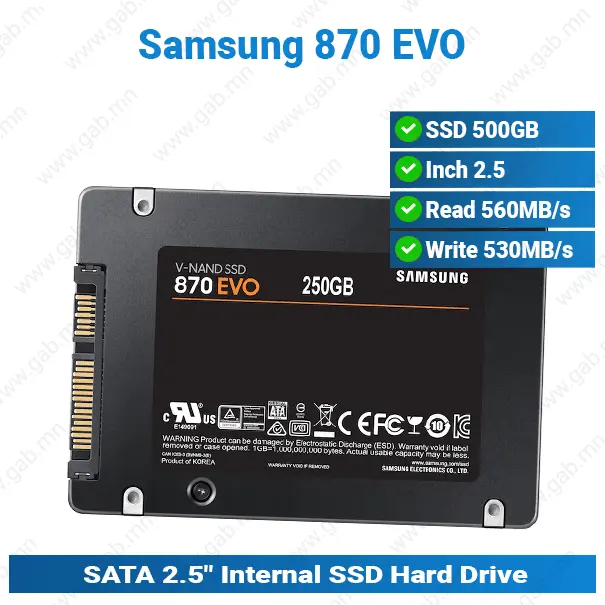 [#16'0015] SSD 250GB 870 EVO Samsung HDD'