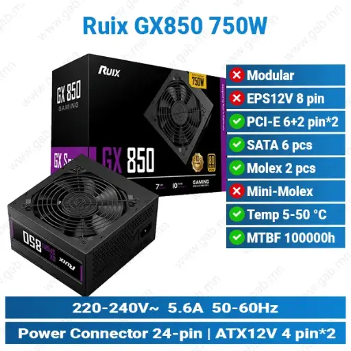 [#17'0020] SMART BX1 750W 80PLUS | Thermaltake Power Supply