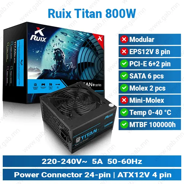 [#17'0009] Ruix Titan 800W'