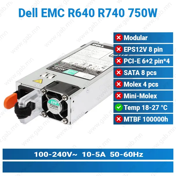 [#17'0008] Dell EMC R740 Server 750W'