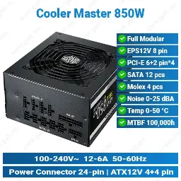 [#17'0011] Cooler Master PCIe 5.0 Full Modular 850W'