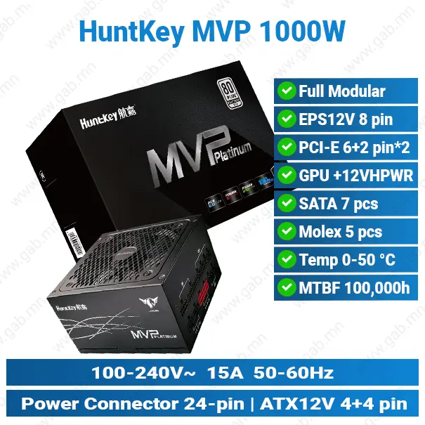 [#17'0012] HuntKey MVP P1000 Fully Modular 1000W | Power Supply