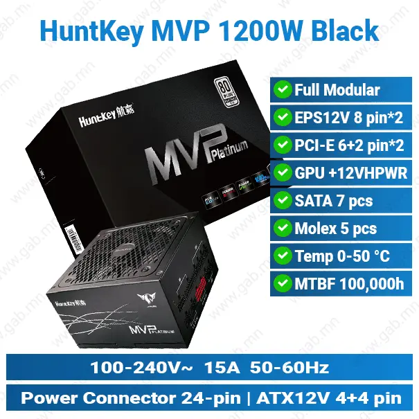 [#17'0013] HuntKey Platinum Fully Modular Black 1200W'