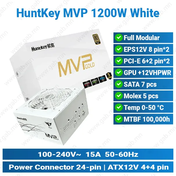 [#17'0014] HuntKey Platinum Fully Modular White 1200W'