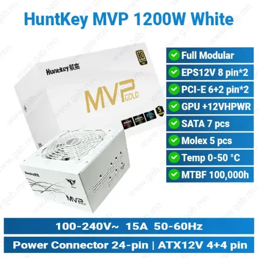 [#17'0014] HuntKey Platinum Fully Modular 1200W White | Power Supply