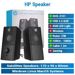 [#21'0002] HP DHS-2101 2.0 | Multimedia Speaker