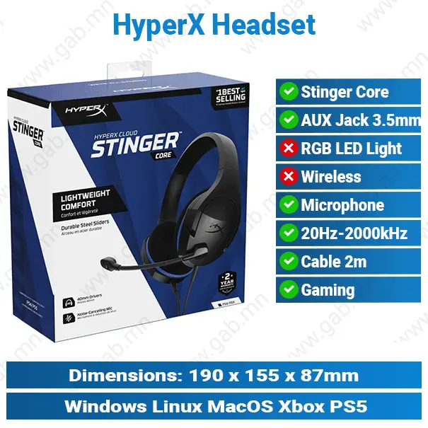 [#21'0004] HyperX Stinger Core Gaming Headset MSH