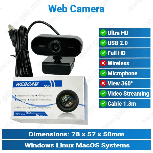 [#22'0003] Full HD USB2.0 Web Camera