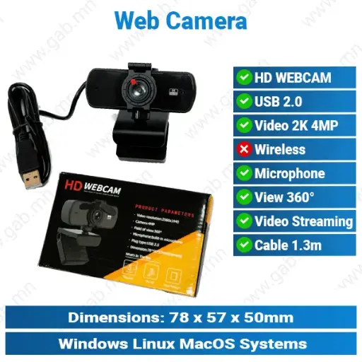 [#22'0004] 2K 4MP USB 2.0 Web Camera | Web Camera