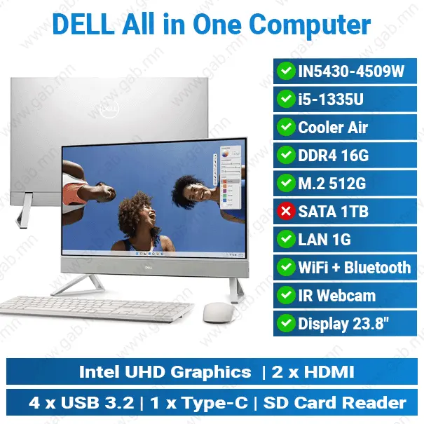 [#23'0011] Dell IN5430-4509W/ i5-1335U/ 16G/ M.2 1TB/ 23.8" All in One PC'